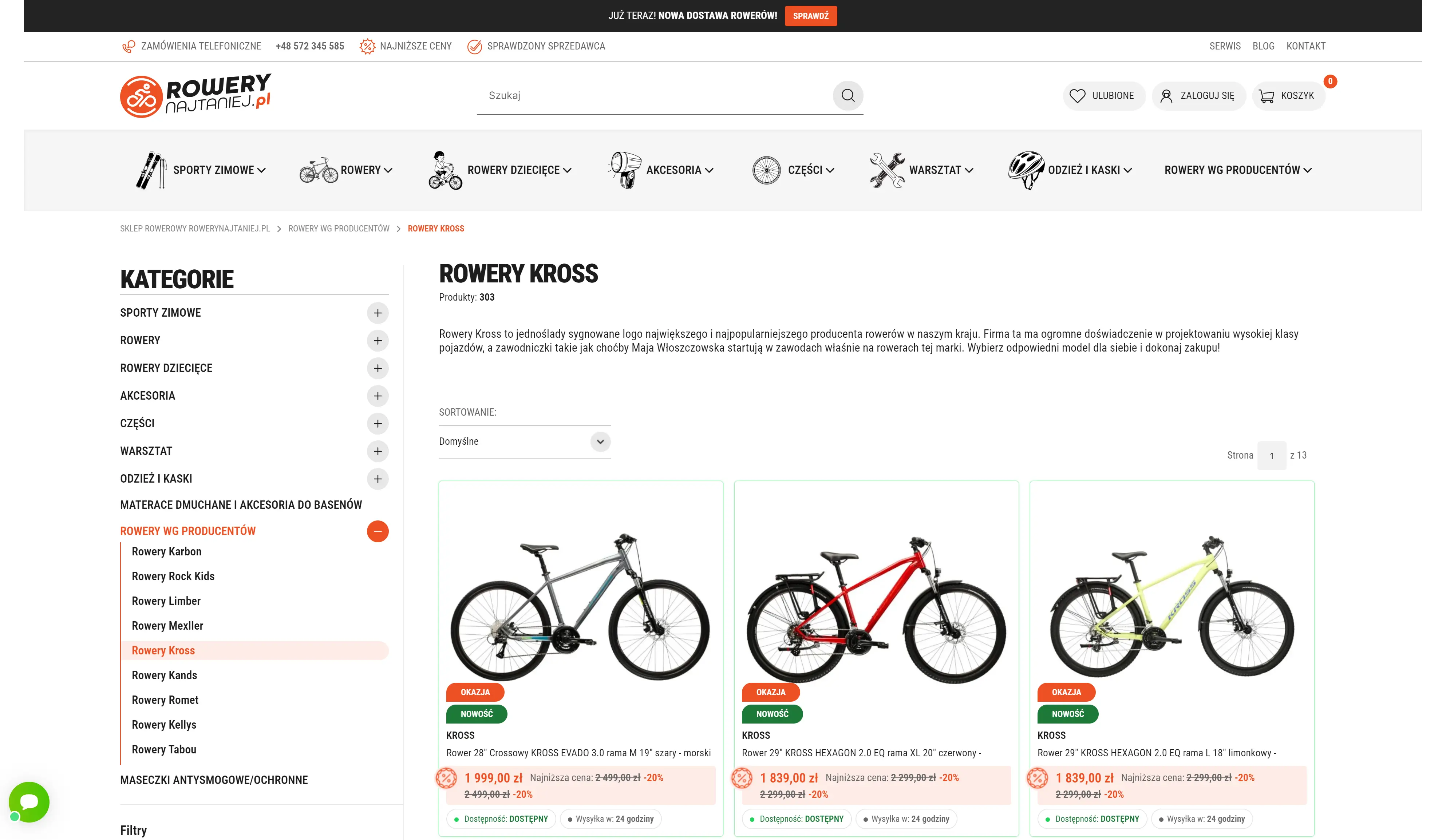 Na co zwrócić uwagę, porównując rowery Kross przed zakupem online?